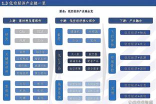 阿根廷在糖果盒为梅西颁发金球奖纪念盘，满满的仪式感！